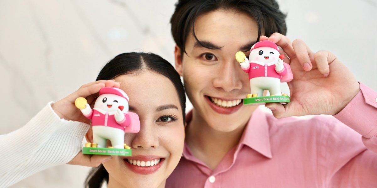 กระปุกออมสิน Art Toy GSB BUDDY ธนาคารออมสิน