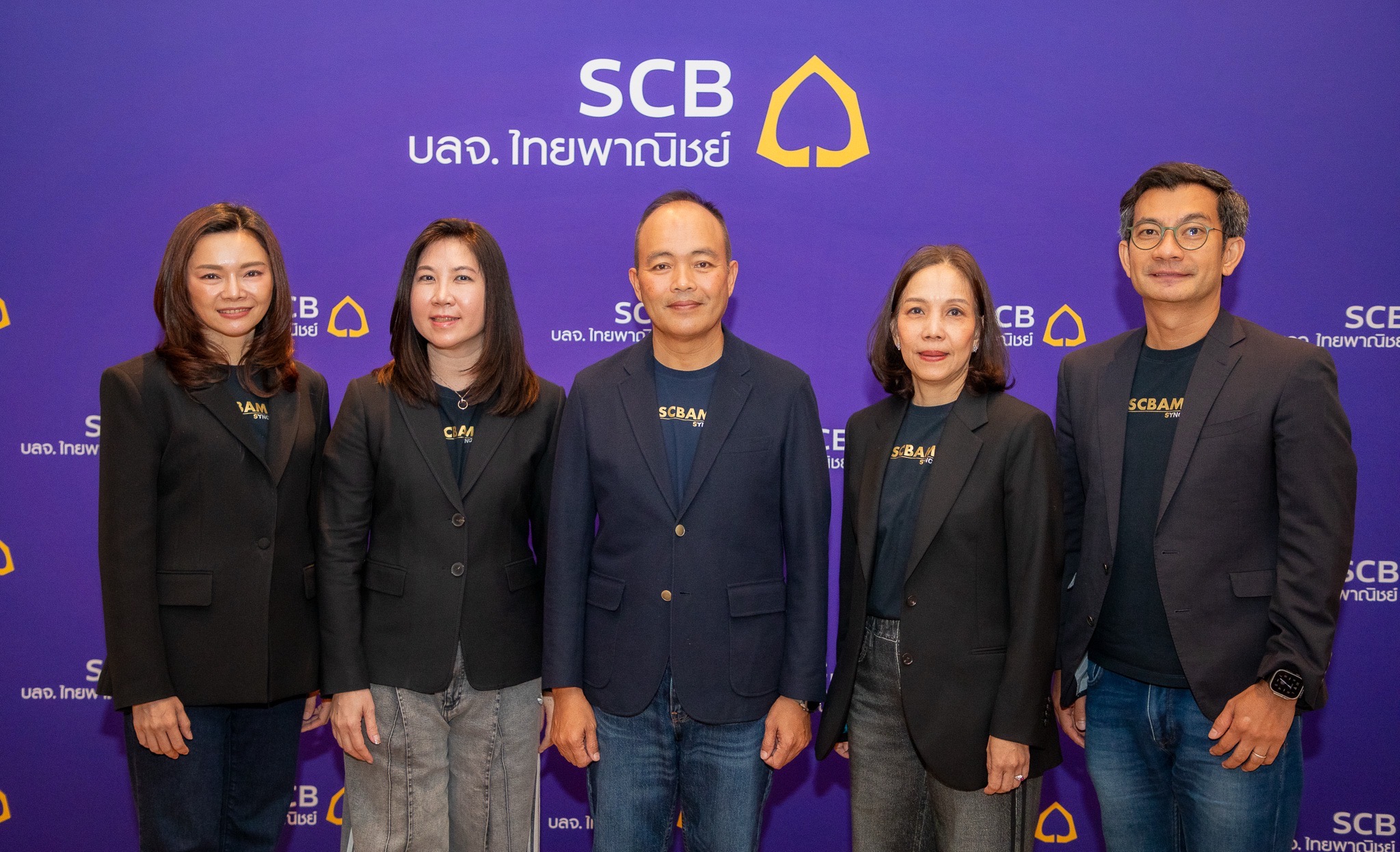 ภาพประกอบข่าว SCBAM ผนึกธนาคารไทยพาณิชย์ ขยายฐานลูกค้ากองทุนรวม
