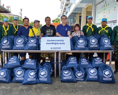 กรุงเทพประกันภัยร่วมมอบถุงยังชีพช่วยเหลือผู้ประสบภัยน้ำท่วม