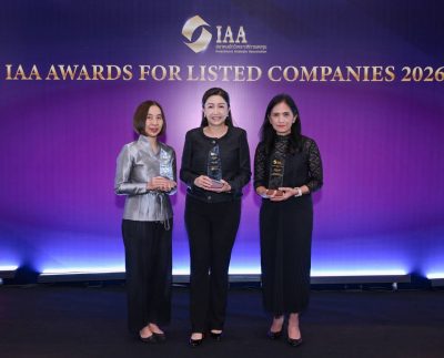 ผู้บริหารธนาคารกสิกรไทยรับรางวัล IAA Awards for Listed Companies 2026