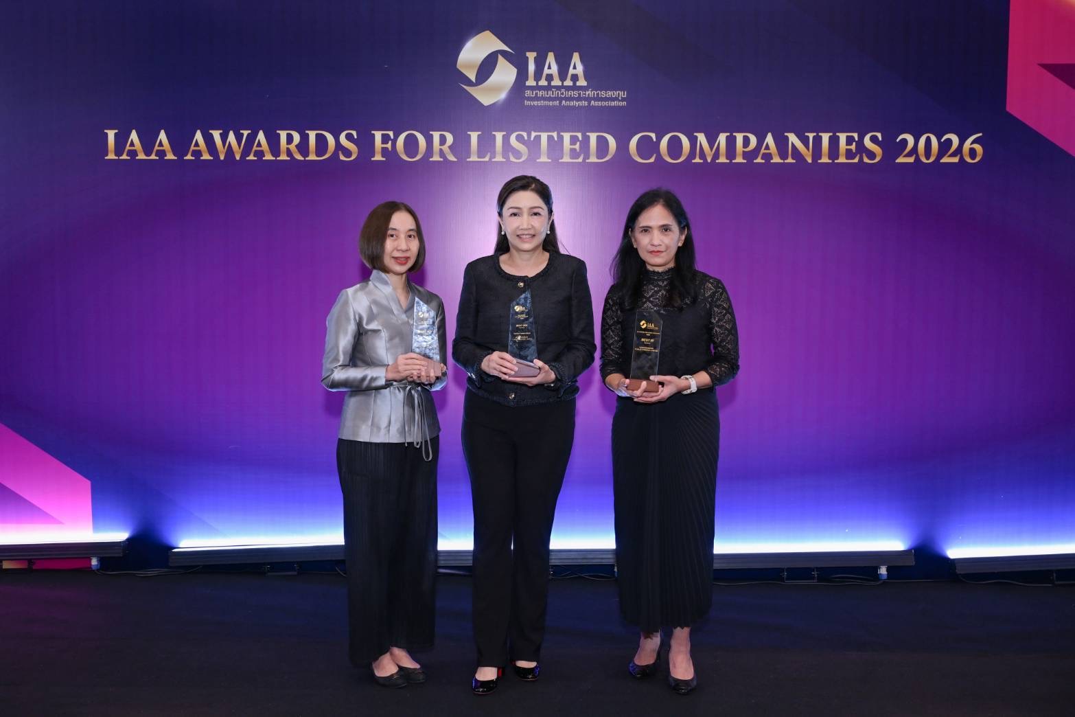 ผู้บริหารธนาคารกสิกรไทยรับรางวัล IAA Awards for Listed Companies 2026
