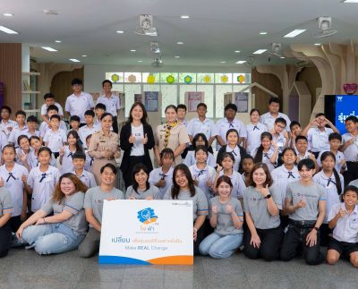 ทีทีบี ปลุกพลังอาสาสมัครรุ่นพี่การเงิน ส่งต่อความรู้ทางการเงินให้เยาวชนไทย