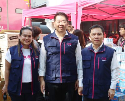 ธนาคารออมสินลงพื้นที่ช่วยเหลือผู้ประสบอุทกภัย